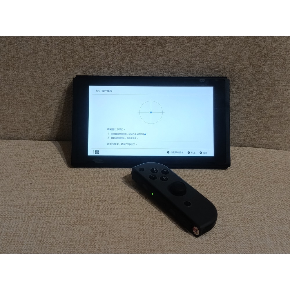 NS1 二手 joycon  (黑黑)  switch-細節圖4