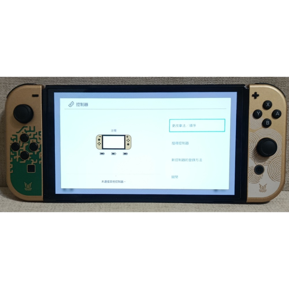 Switch OLED 薩爾達傳說王國之淚特仕版-細節圖4