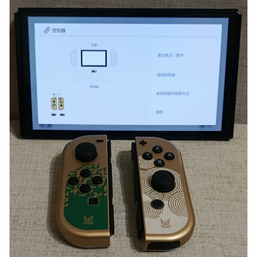 Switch OLED 薩爾達傳說王國之淚特仕版-細節圖6