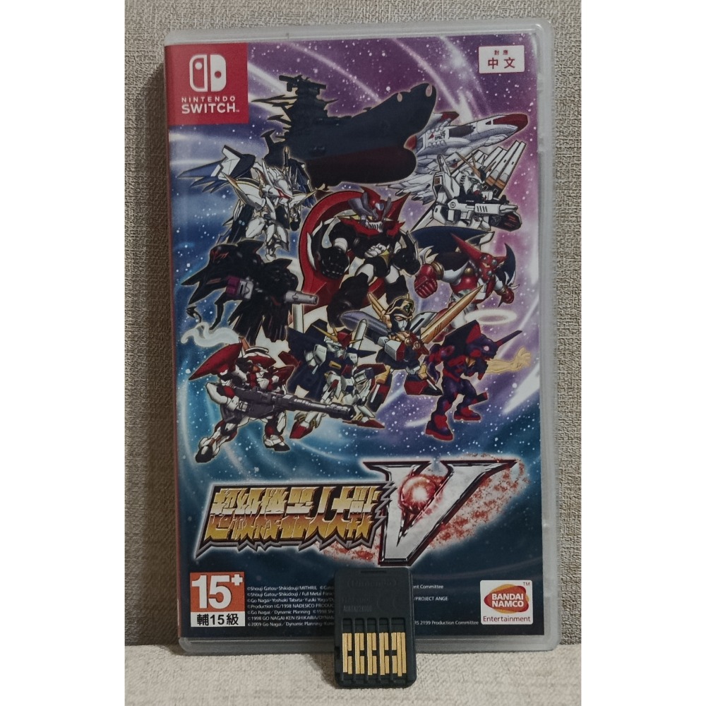 NS  超級機器人大戰V  二手遊戲 Switch-細節圖2