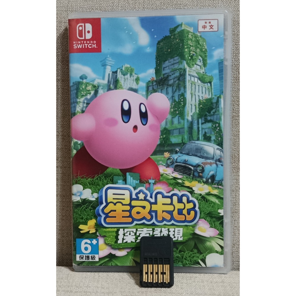 NS  星之卡比 探索發現  二手遊戲 Switch-細節圖2