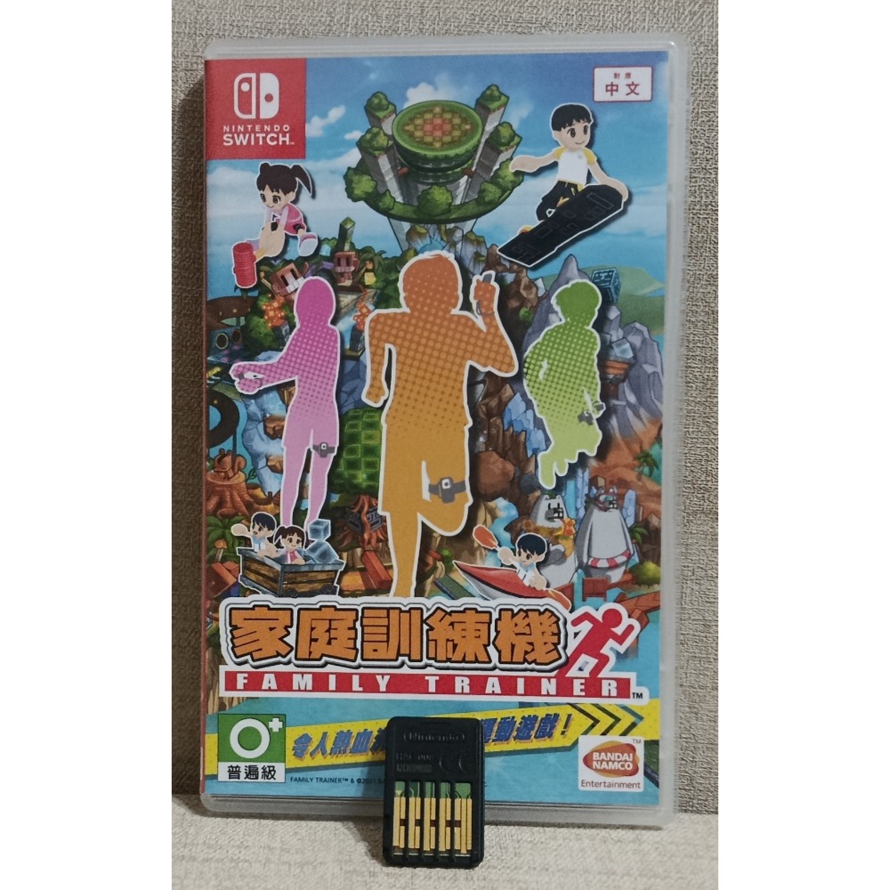 NS  家庭訓練機   二手遊戲 Switch-細節圖2