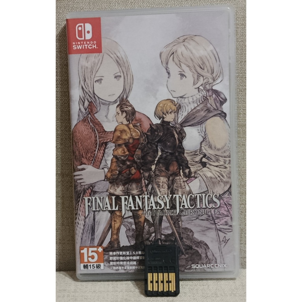 NS   Final Fantasy 戰略版：伊瓦利斯編年史  二手遊戲  Switch-細節圖2