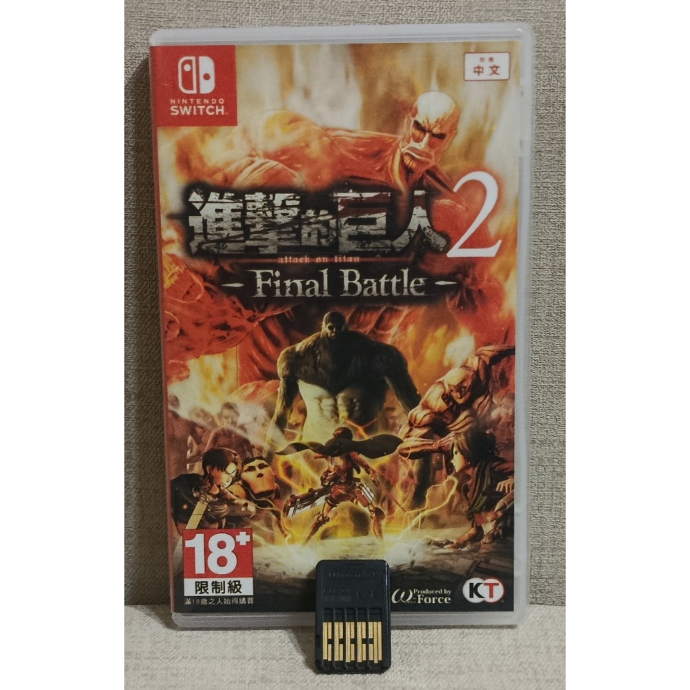 NS  進擊的巨人2 Final Battle  二手遊戲  Switch-細節圖2