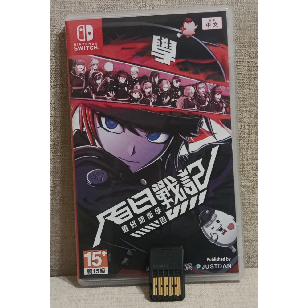 NS  百日戰記 最終防衛學園  二手遊戲  Switch-細節圖2