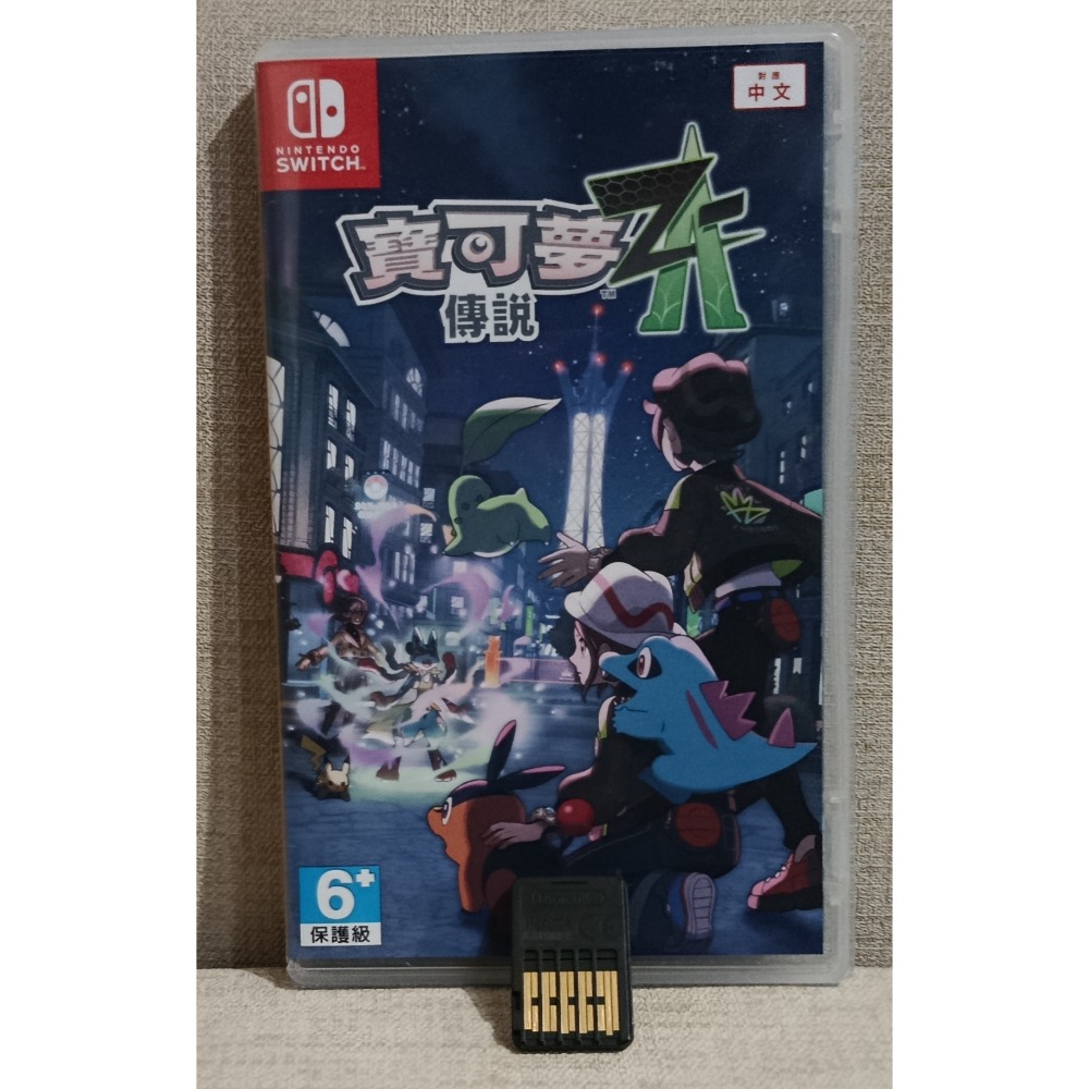 NS  寶可夢傳說Z-A  二手遊戲 Switch-細節圖2