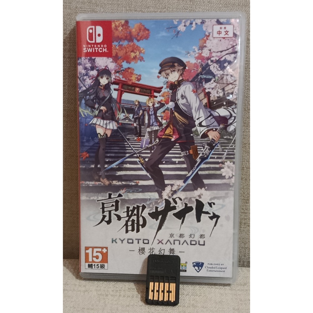 NS  京都幻都-櫻花幻舞-  二手遊戲 Switch-細節圖2
