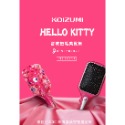 【日本KOIZUMI】HELLO KITTY音波磁氣美髮梳-五花色 KBE-G830系列-規格圖5