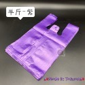 背心袋/花袋 4兩.半斤.1斤.2斤.3斤.5斤 提袋 耐熱袋 飲料袋 小吃袋 碗袋 塑膠袋-規格圖3