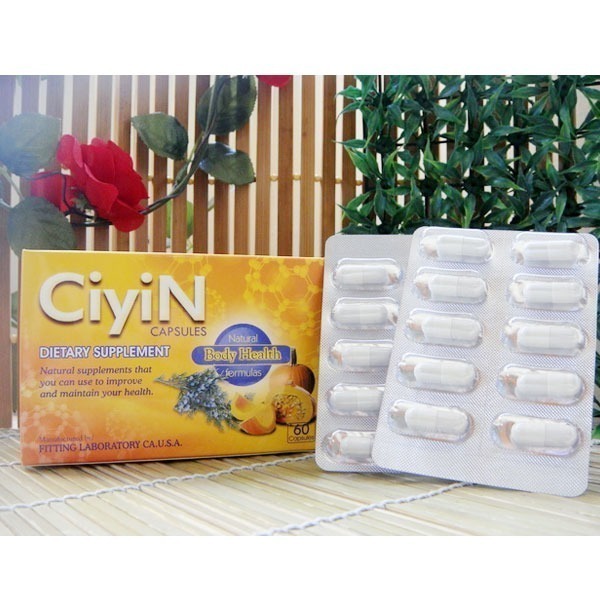 慈音 南瓜子膠囊60粒X3盒，加贈60粒【全成藥妝】-細節圖2