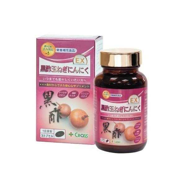 CROSS黑醋三寶EX膠囊90粒【全成藥妝】-細節圖2