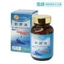 CROSS鮫肝油150粒【全成藥妝】-規格圖4