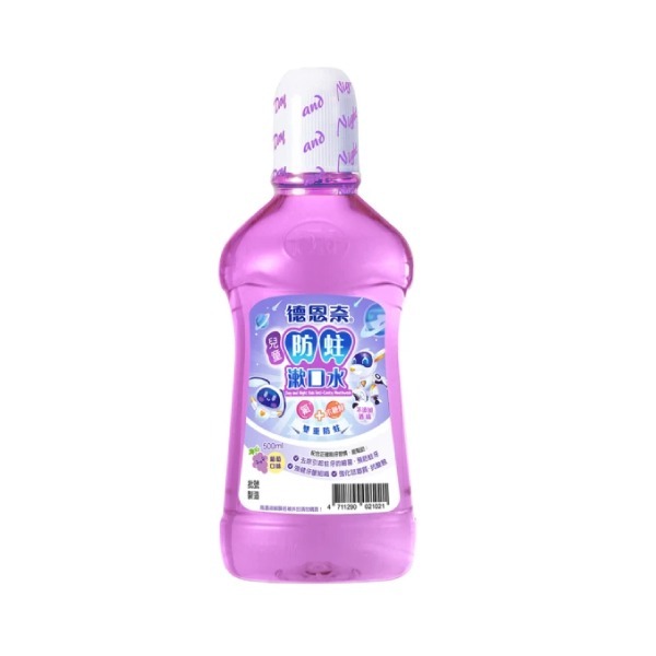 德恩奈兒童防蛀潄口水500ml(氟+木糖醇)【全成藥妝】-細節圖3