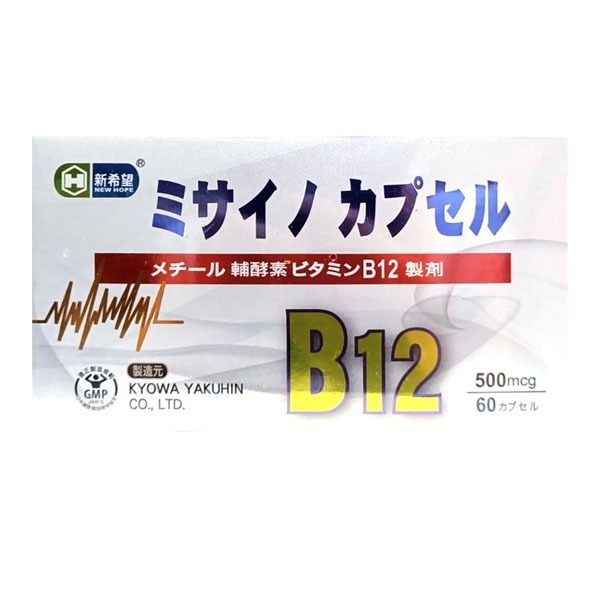 新希望B12膠囊60粒500mcg[買6贈1]【全成藥妝】-細節圖2