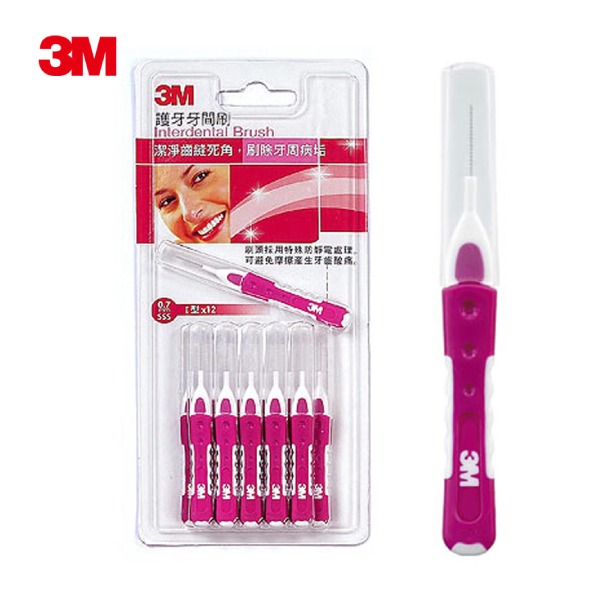 3M-I型護牙牙間刷 I型/L型【全成藥妝】-細節圖4