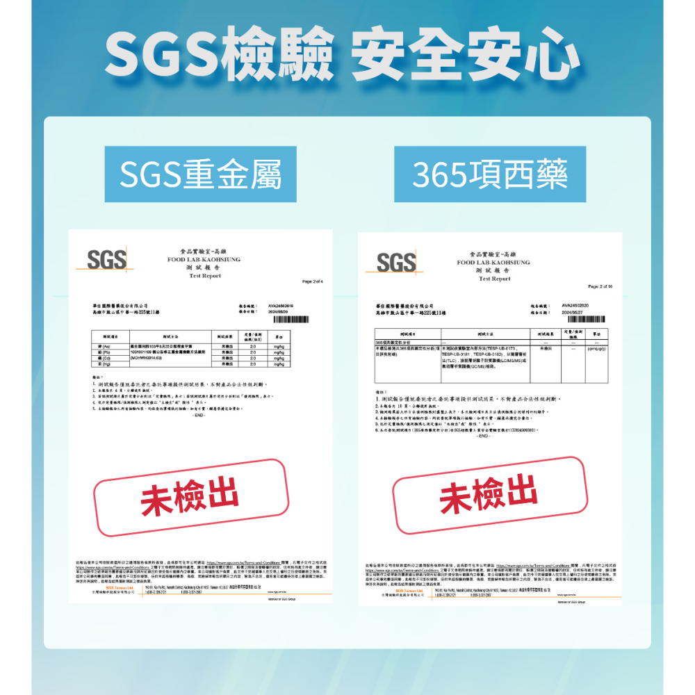 達特仕 衛立舒保衛益生菌10包/30包 買3送1【全成藥妝】-細節圖7