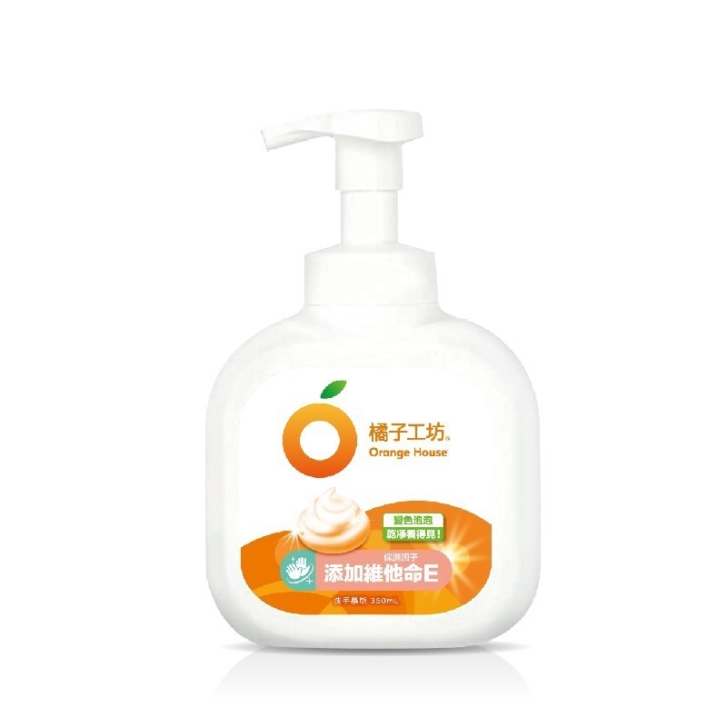 橘子工坊 變色泡泡洗手慕斯 350ml【全成藥妝】-規格圖10