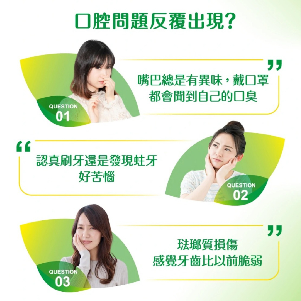 DARLIE 好來超氟強化琺瑯質牙膏 250g【全成藥妝】-細節圖3