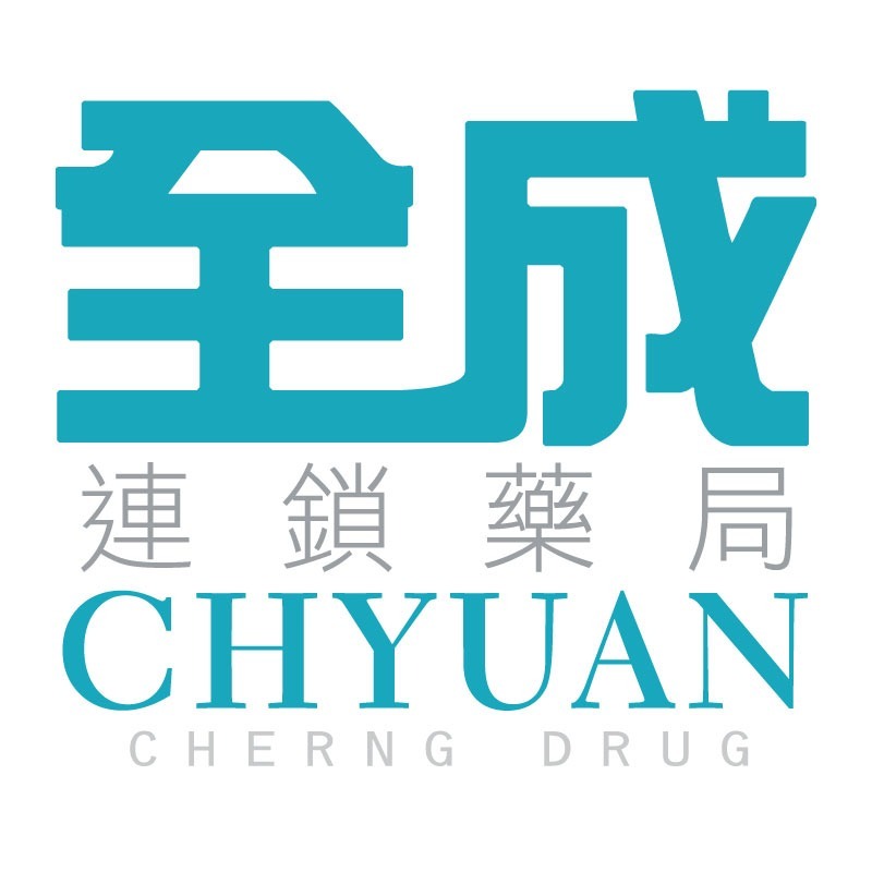 蘊倡 成人醫用口罩50入 成人口罩 台灣製 醫療口罩 平面口罩【全成藥妝】-細節圖6