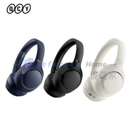 QCY H3頭戴式藍牙耳機 ANC主動降噪 Hi-Res小金標認證 藍牙5.3 qcy藍牙耳機 耳機 頭戴耳機 降噪耳機