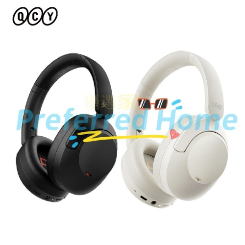 QCY H4头戴式真無線藍牙耳機 藍牙耳機 通話耳機 Hi-Res金標認證 ANC主动降噪耳機 可無線/有線耳機