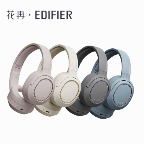 Edifier 漫步者花再 FREE PRO 頭戴式真無線藍牙耳機 主動降噪 Hi-Res雙認證 游戲電競耳麥耳罩式耳機