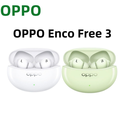 OPPO Enco Air3 pro同款OPPO Enco Free 3同配置 主動降噪耳機 游戲藍芽耳機
