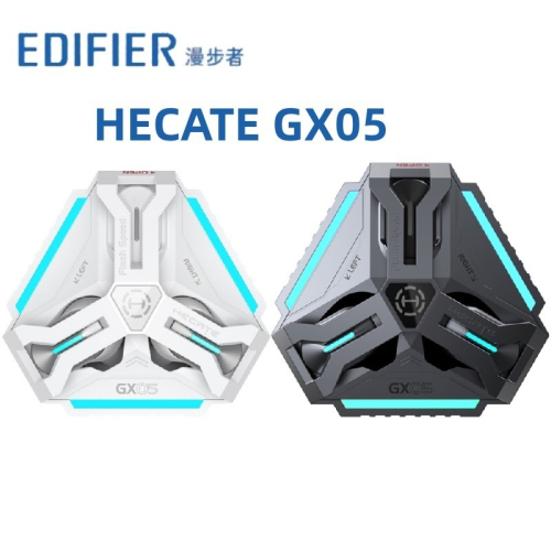 Edifier/漫步者HECATE GX05真無線藍牙耳機 雙模在線混合聽音 游戲超低延遲 HiRes金標認證RGB燈效