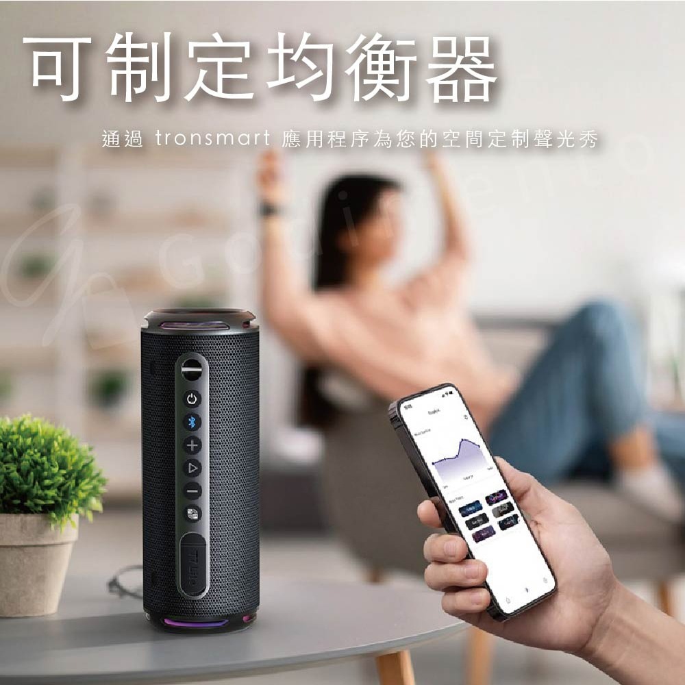 Tronsmart T7 Lite双频立体聲藍牙喇叭 超便攜戶外喇叭 蓝牙5.3強勁低音 防水喇叭燈光音箱 戶外音響-細節圖4