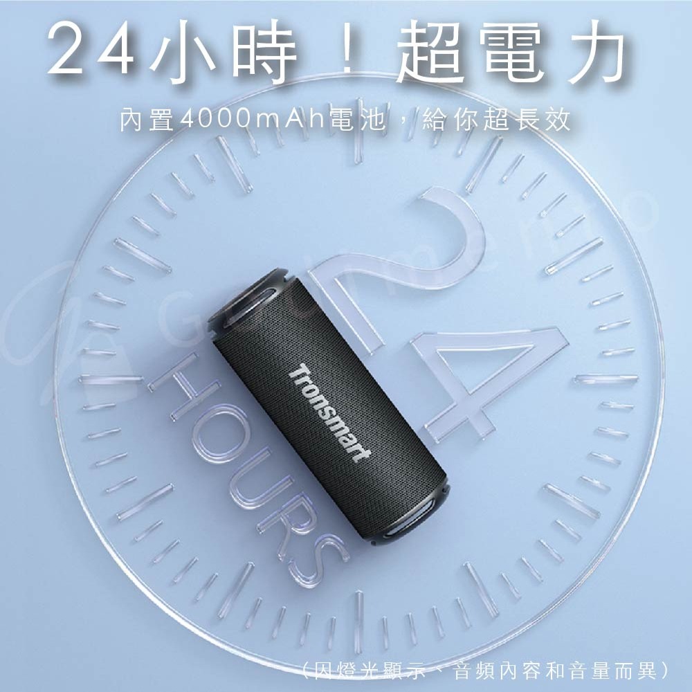 Tronsmart T7 Lite双频立体聲藍牙喇叭 超便攜戶外喇叭 蓝牙5.3強勁低音 防水喇叭燈光音箱 戶外音響-細節圖8