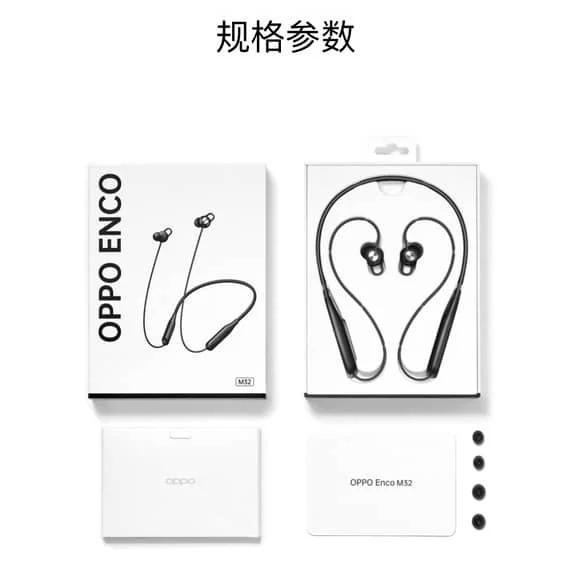 OPPO Enco M32 無線藍芽耳機 掛脖式 運動耳機 超長續航 藍牙5.0 閃充 遊戲耳機 原廠正品-細節圖10