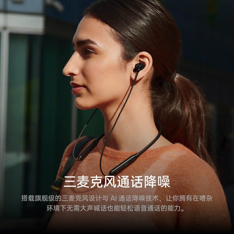 OPPO Enco M33 無線藍芽耳機 掛脖式耳機 運動耳機 超長續航 藍牙5.0 遊戲耳機 音樂耳機 跑步耳機 正品-細節圖3