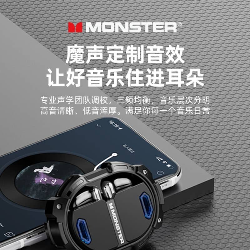 MONSTER魔聲XKT10pro無線藍牙耳機遊戲電競高音質降噪魔音耳機 無線耳機 藍牙耳機 音樂耳機 魔聲耳機-細節圖7