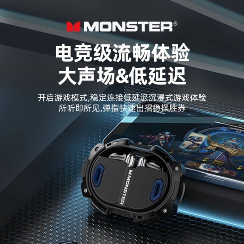 MONSTER魔聲XKT10pro無線藍牙耳機遊戲電競高音質降噪魔音耳機 無線耳機 藍牙耳機 音樂耳機 魔聲耳機-細節圖8