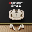 MONSTER魔聲XKT10pro無線藍牙耳機遊戲電競高音質降噪魔音耳機 無線耳機 藍牙耳機 音樂耳機 魔聲耳機-規格圖10