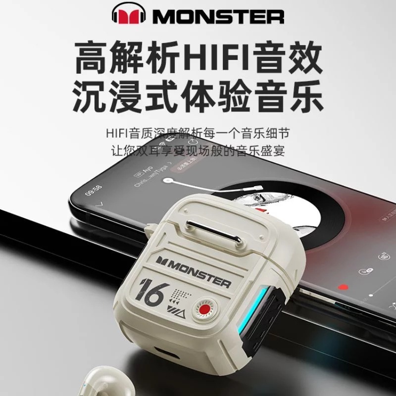 Monster/魔聲 XKT16 全新機甲風真無線藍牙耳機 魔聲音效- 高解析音質 游戲耳機 藍牙耳機 無線耳機通話耳機-細節圖7