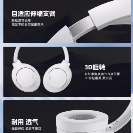 Lenovo 聯想TH46頭戴式藍牙耳機 ANC主動降噪 無線電競遊戲耳麥 有線耳麥 頭戴護耳式藍牙耳機 運動游戲耳機-細節圖8