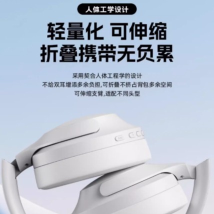 Lenovo 聯想TH46頭戴式藍牙耳機 ANC主動降噪 無線電競遊戲耳麥 有線耳麥 頭戴護耳式藍牙耳機 運動游戲耳機-細節圖9
