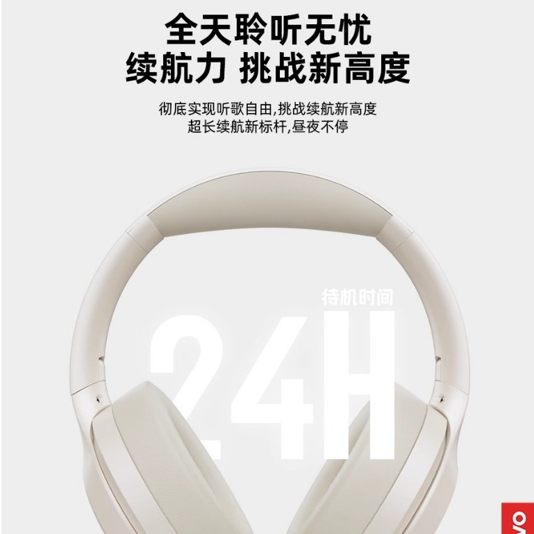 Lenovo 聯想TH46頭戴式藍牙耳機 ANC主動降噪 無線電競遊戲耳麥 有線耳麥 頭戴護耳式藍牙耳機 運動游戲耳機-細節圖7