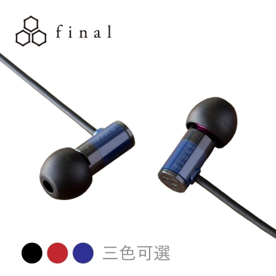 【日本 final】E1000C 線控麥克風耳道式耳機