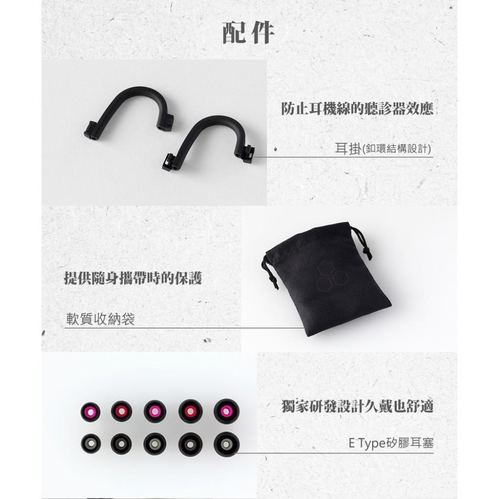 【日本 final】VR 3000 for gaming  電競入耳式耳機-細節圖8