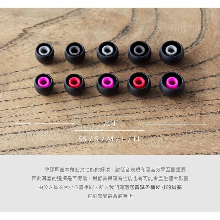 Final - E-Type 矽膠耳塞 (原廠包裝一組3對)-細節圖4