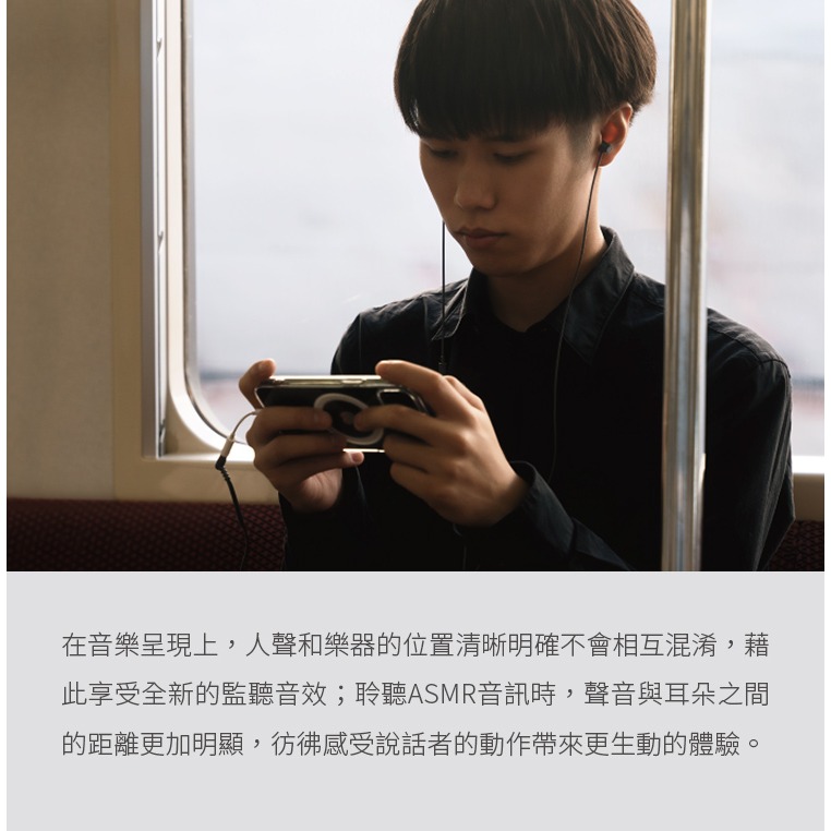 日本 Final VR500 for Gaming 入門款電競入耳式耳機-細節圖5