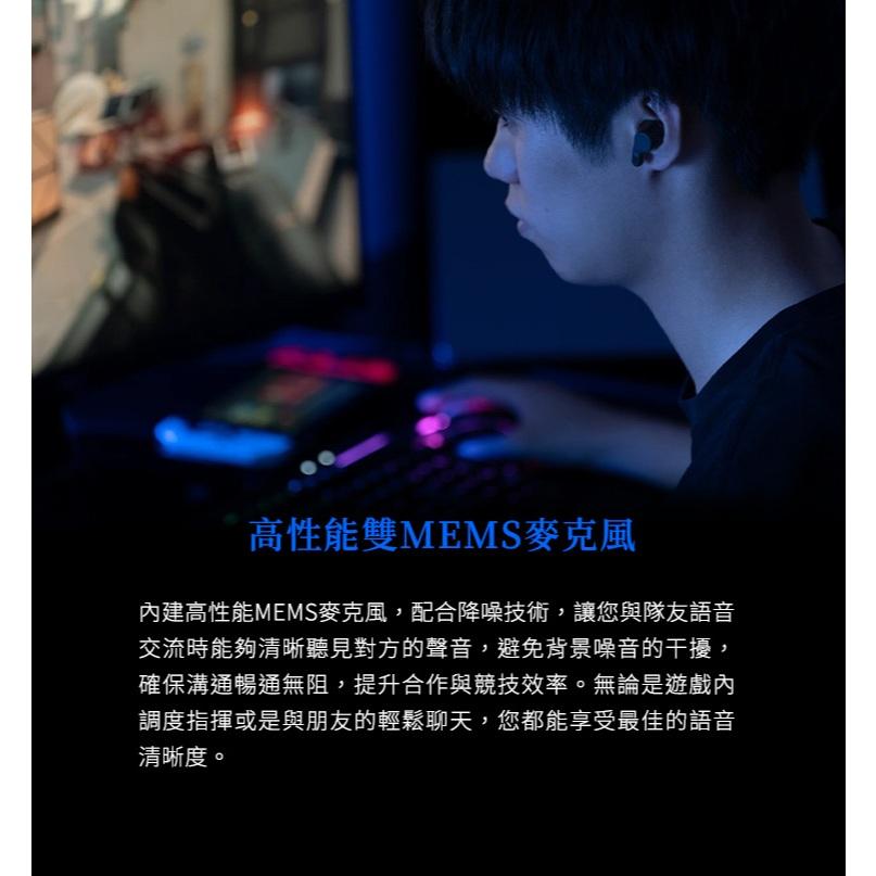日本Final VR3000 Wireless 真無線電競降噪耳機-細節圖7