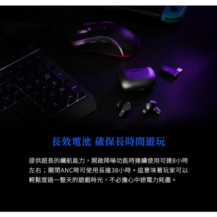 日本Final VR3000 Wireless 真無線電競降噪耳機-細節圖8