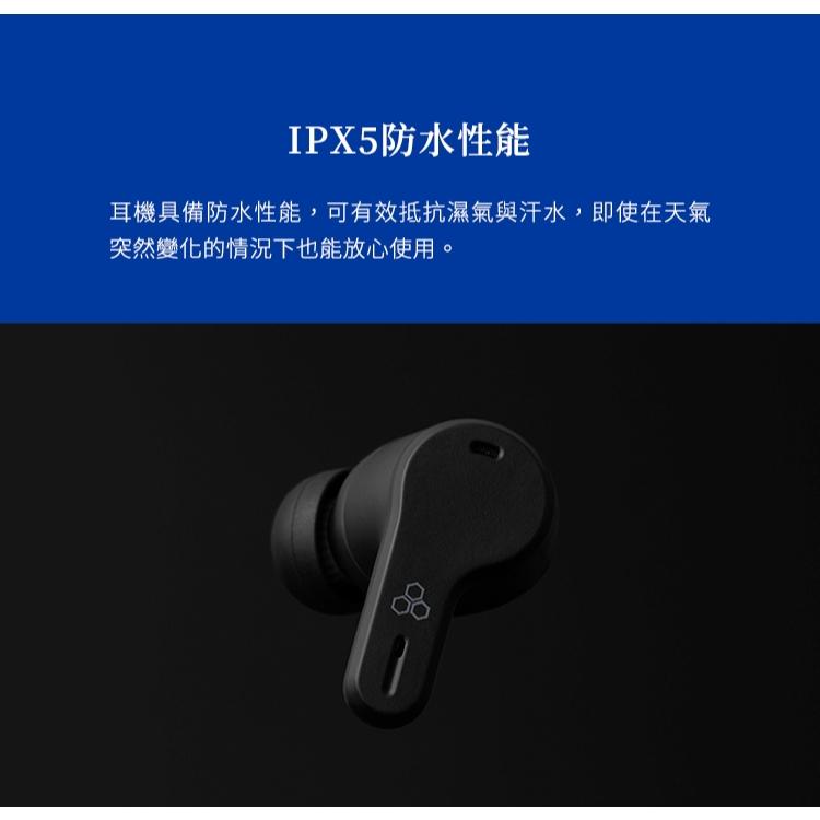 日本Final VR3000 Wireless 真無線電競降噪耳機-細節圖9