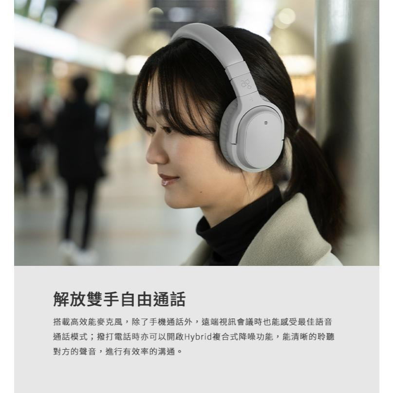 日本ag WHP01K MK2 藍牙降噪耳罩式耳機-細節圖6