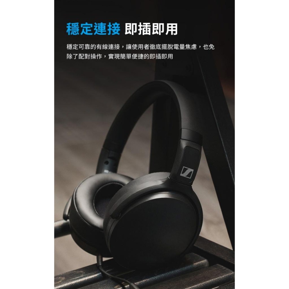 Sennheiser HD 400U USB-C 有線耳罩式耳機-細節圖8
