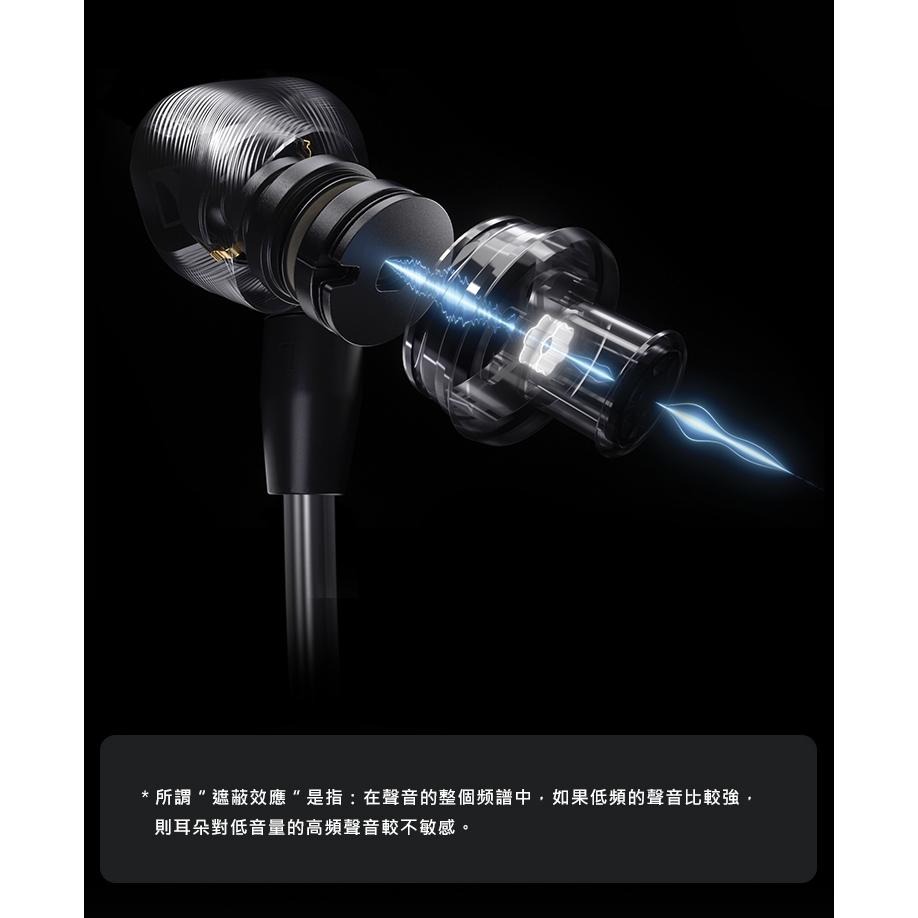 Sennheiser 森海塞爾 IE 900 高解析入耳式旗艦耳機-細節圖9