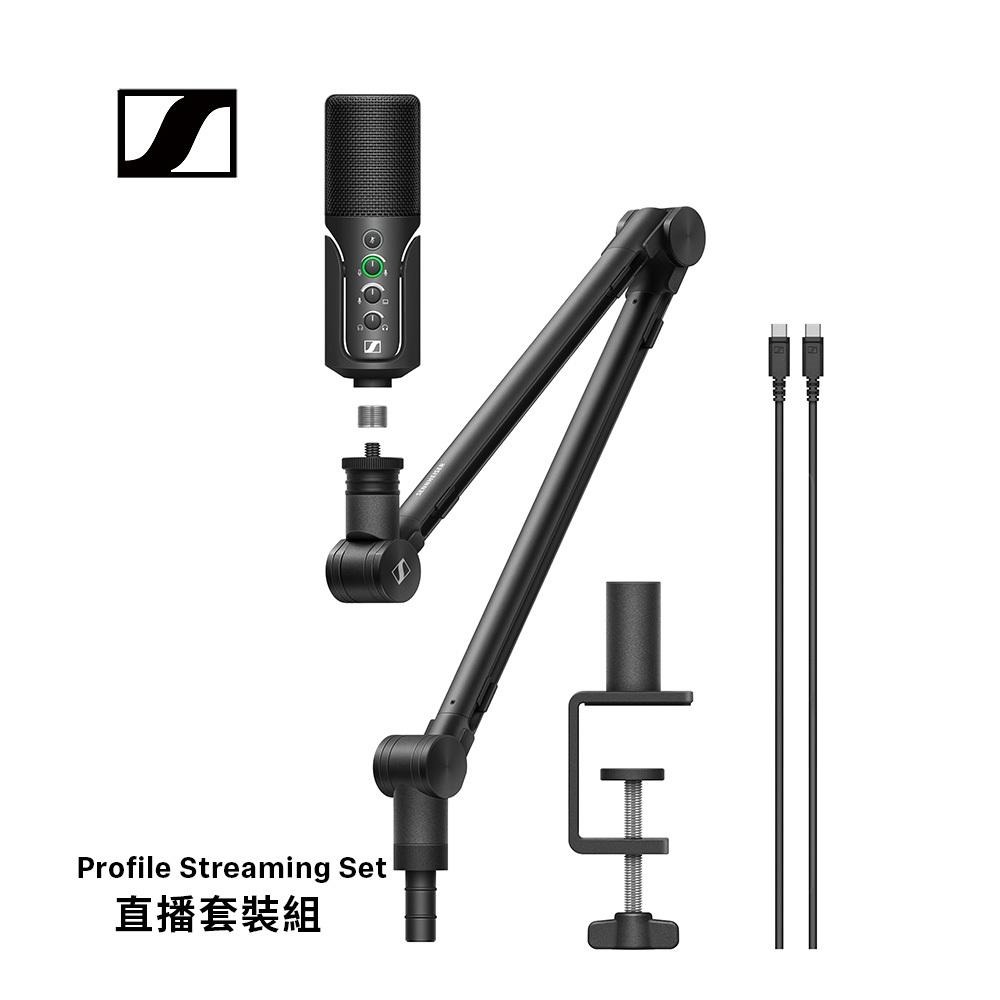 Sennheiser 森海塞爾 Profile Streaming Set 直播套裝組-細節圖3